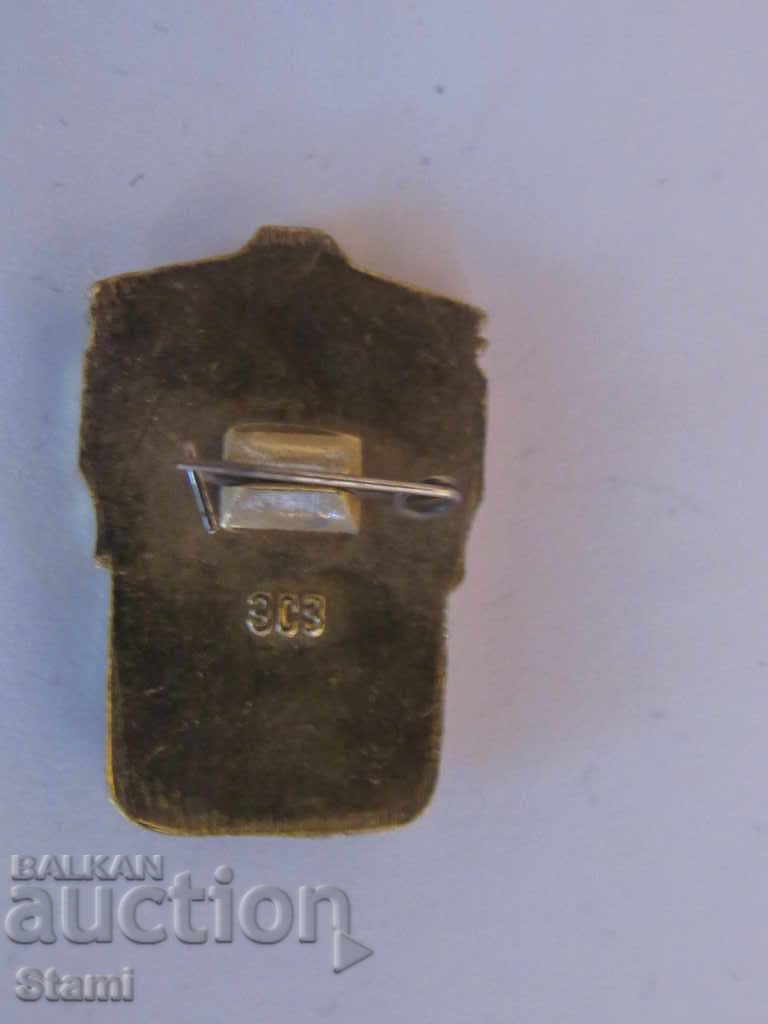 Auction Pin-III Discharge Auction Pin-III Discharge