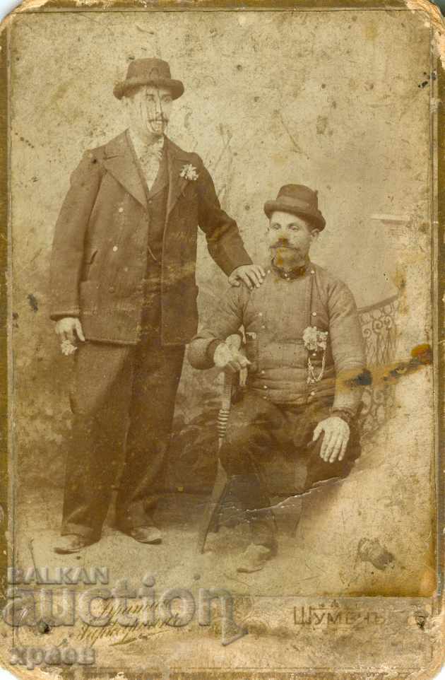 СТАРА ФОТОГРАФИЯ - МАРКАРЯН - ШУМЕН - S094 СТАРА ФОТОГРАФИЯ - МАРКАРЯН - ШУМЕН - S094