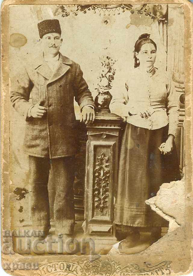 ΠΑΛΙΑ ΦΩΤΟΓΡΑΦΙΑ - S110 ΠΑΛΙΑ ΦΩΤΟΓΡΑΦΙΑ - S110