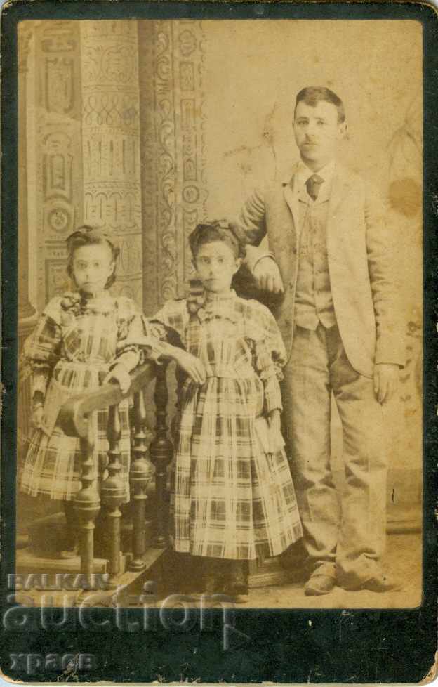 OLD PHOTO - S143 OLD PHOTO - S143