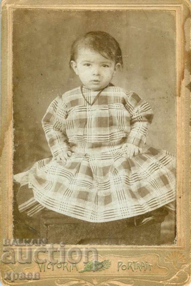 СТАРА ФОТОГРАФИЯ - КЮСТЕНДИЛ - S154 СТАРА ФОТОГРАФИЯ - КЮСТЕНДИЛ - S154