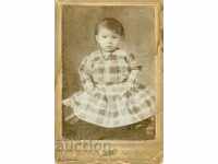 OLD PHOTO - KYUSTENDIL - S154