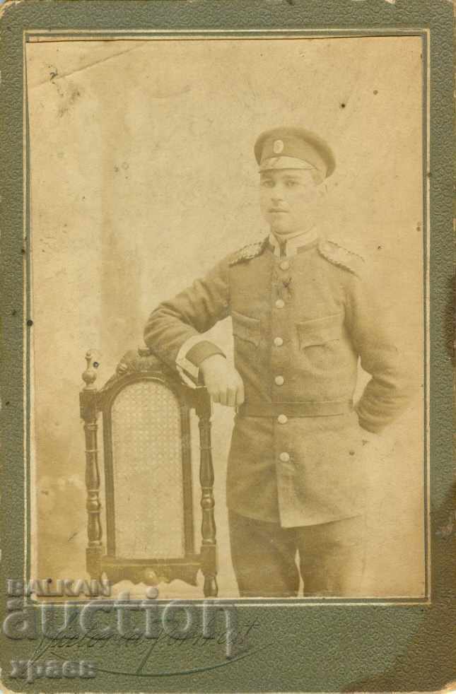 ΠΑΛΙΑ ΦΩΤΟΓΡΑΦΙΑ - S155