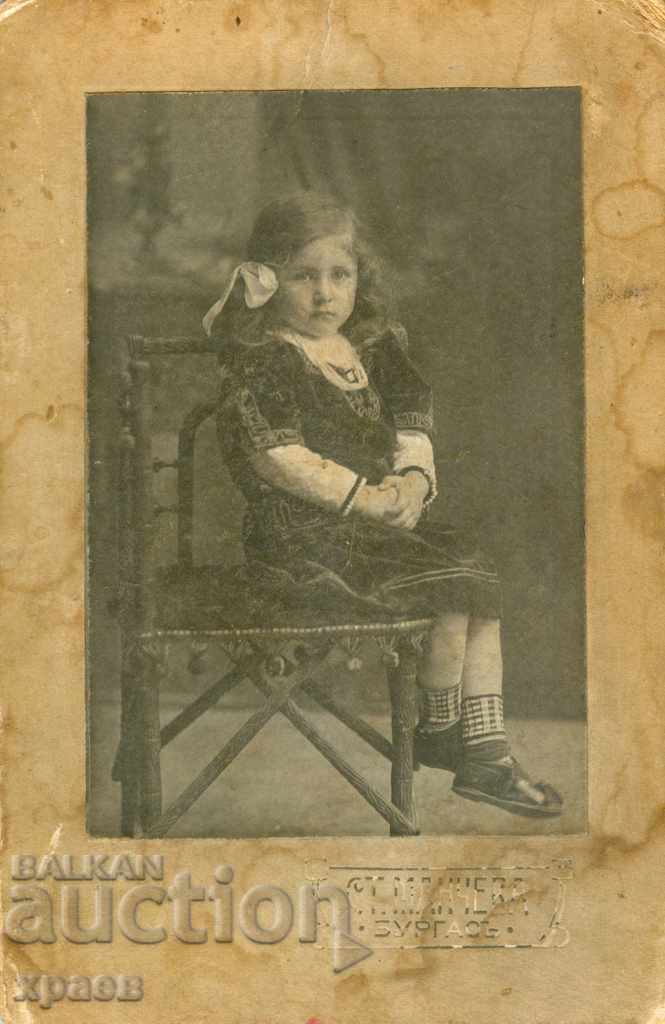 OLD PHOTOGRAPH - MANCHEVA - BURGAS - S160 OLD PHOTOGRAPH - MANCHEVA - BURGAS - S160