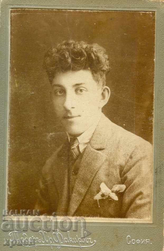 ΠΑΛΙΑ ΦΩΤΟΓΡΑΦΙΑ - TODOR FAKIROV - SOFIA - S164 ΠΑΛΙΑ ΦΩΤΟΓΡΑΦΙΑ - TODOR FAKIROV - SOFIA - S164