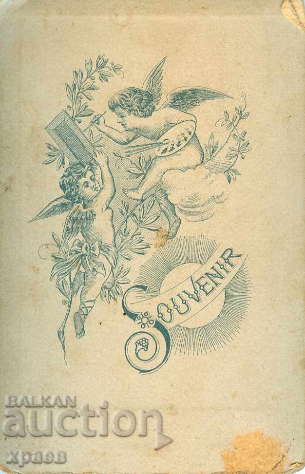 СТАРА ФОТОГРАФИЯ - S084 с цена € 9.99 | 19.54 лв.