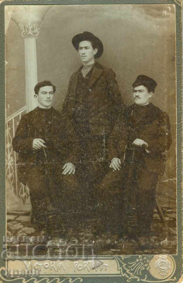 СТАРА ФОТОГРАФИЯ - S084