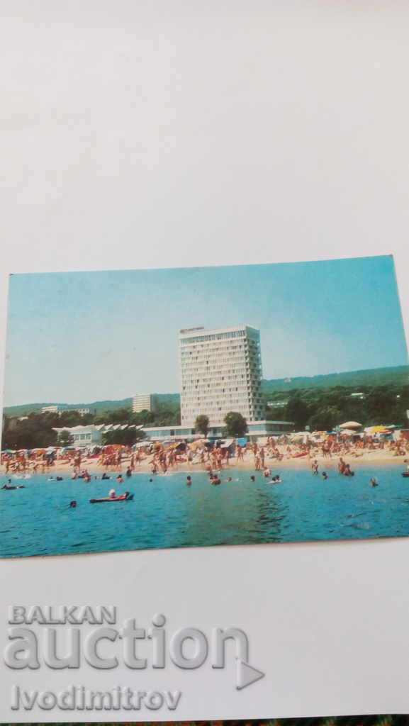 Пощенска картичка Златни пясъци Хотел Интернационал 1974