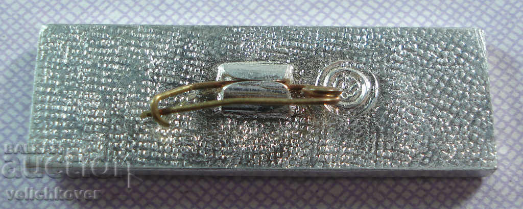 18054 υπογράψουν ΕΣΣΔ 50 χρόνια. 1922-1972g. Σοβιετική Ένωση με τιμή 2.00 BGN | € 1.02 18054 υπογράψουν ΕΣΣΔ 50 χρόνια. 1922-1972g. Σοβιετική Ένωση με τιμή 2.00 BGN | € 1.02