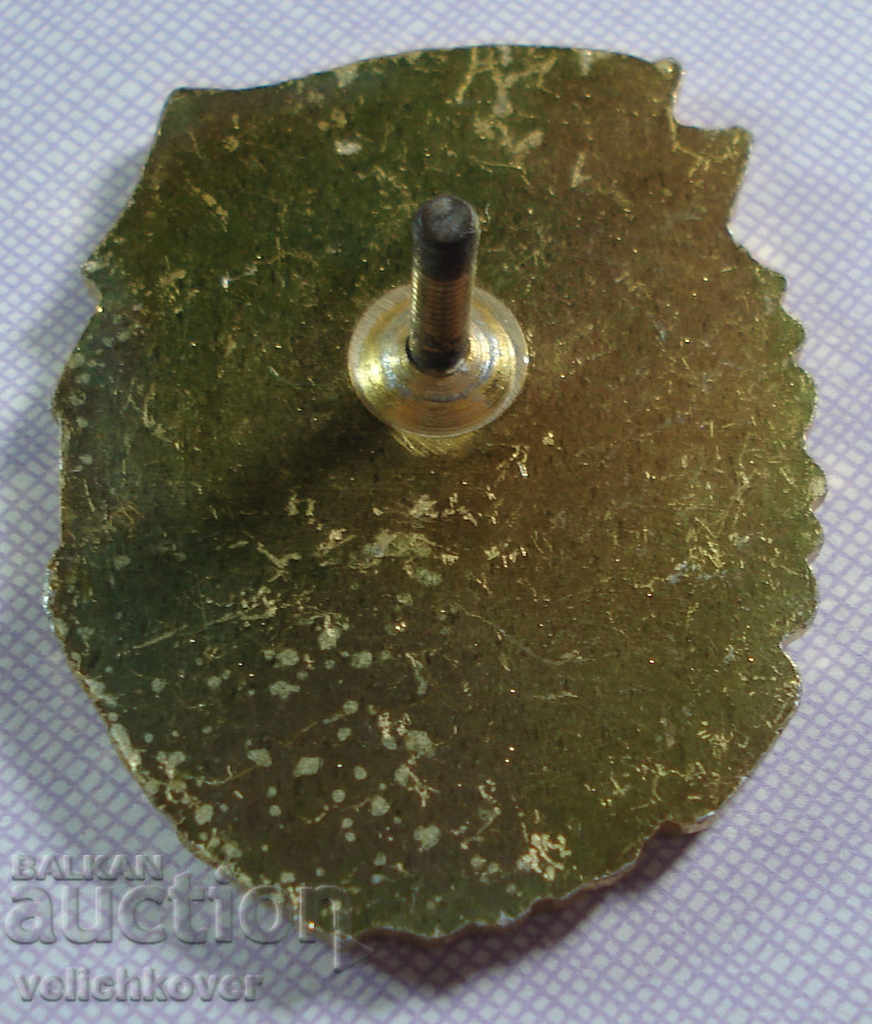 18060 Bulgaria Sign A Winner of Fighting Political Training with price 2.00 BGN | € 1.02 18060 Bulgaria Sign A Winner of Fighting Political Training with price 2.00 BGN | € 1.02