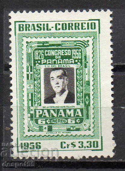 1956. Бразилия. Панамерикански конгрес - Панама.
