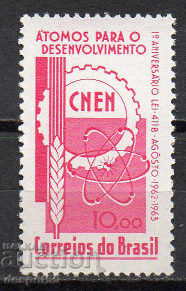 1963. Бразилия. 1 г. Национална агенция за атомна енергия.