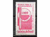 1963. Βραζιλία. 1 Η Εθνική Υπηρεσία Ατομικής Ενέργειας.