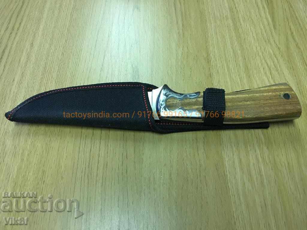 De vânătoare cuțit fix ostrie- Columbia A070 cu preț 20.50 BGN | € 10.48 De vânătoare cuțit fix ostrie- Columbia A070 cu preț 20.50 BGN | € 10.48