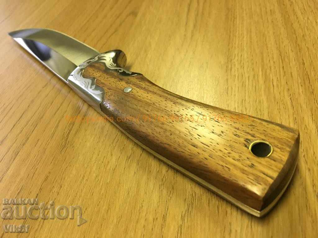 Licitație De vânătoare cuțit fix ostrie- Columbia A070 Licitație De vânătoare cuțit fix ostrie- Columbia A070