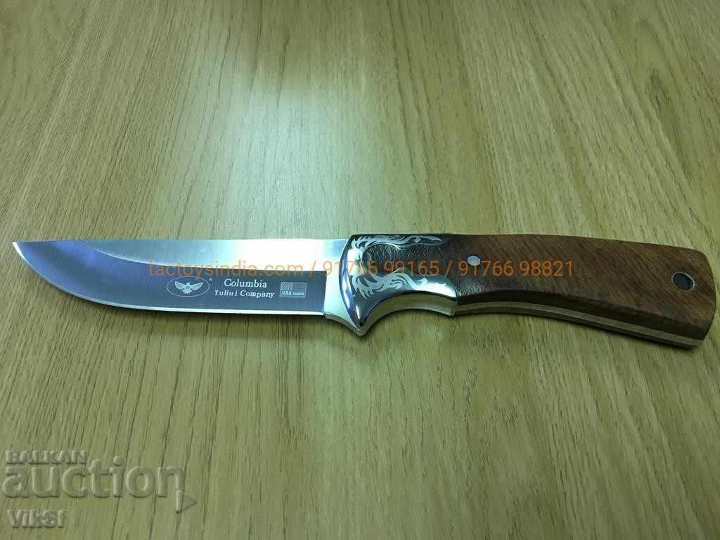 Ловен нож фиксирано острие- Columbia A070