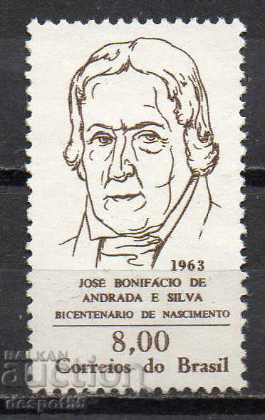 1963. Бразилия. Хосе Силва, баща на независимостта.