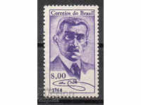 1964. Brazil. Coelho Neto - Brazilian writer.