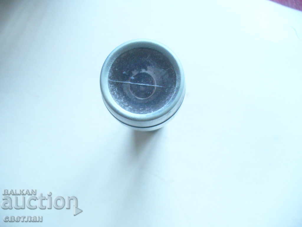 FENERCHE with price 1.50 BGN | € 0.77 FENERCHE with price 1.50 BGN | € 0.77