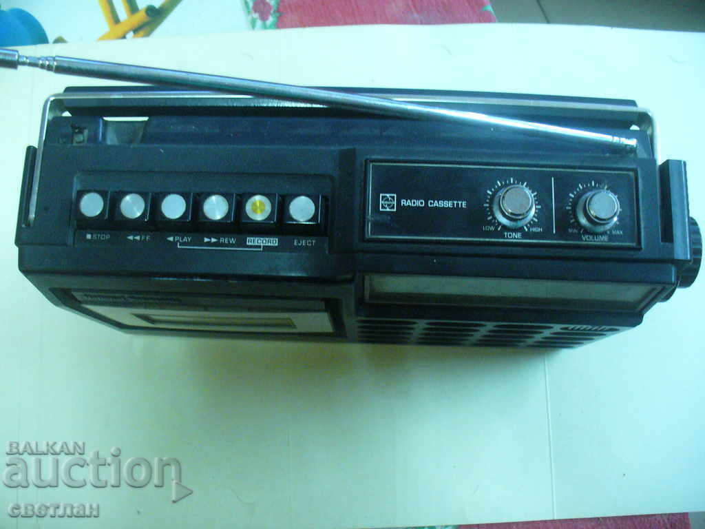 STAR RADIOACETOFON with price 42.00 BGN | € 21.47 STAR RADIOACETOFON with price 42.00 BGN | € 21.47