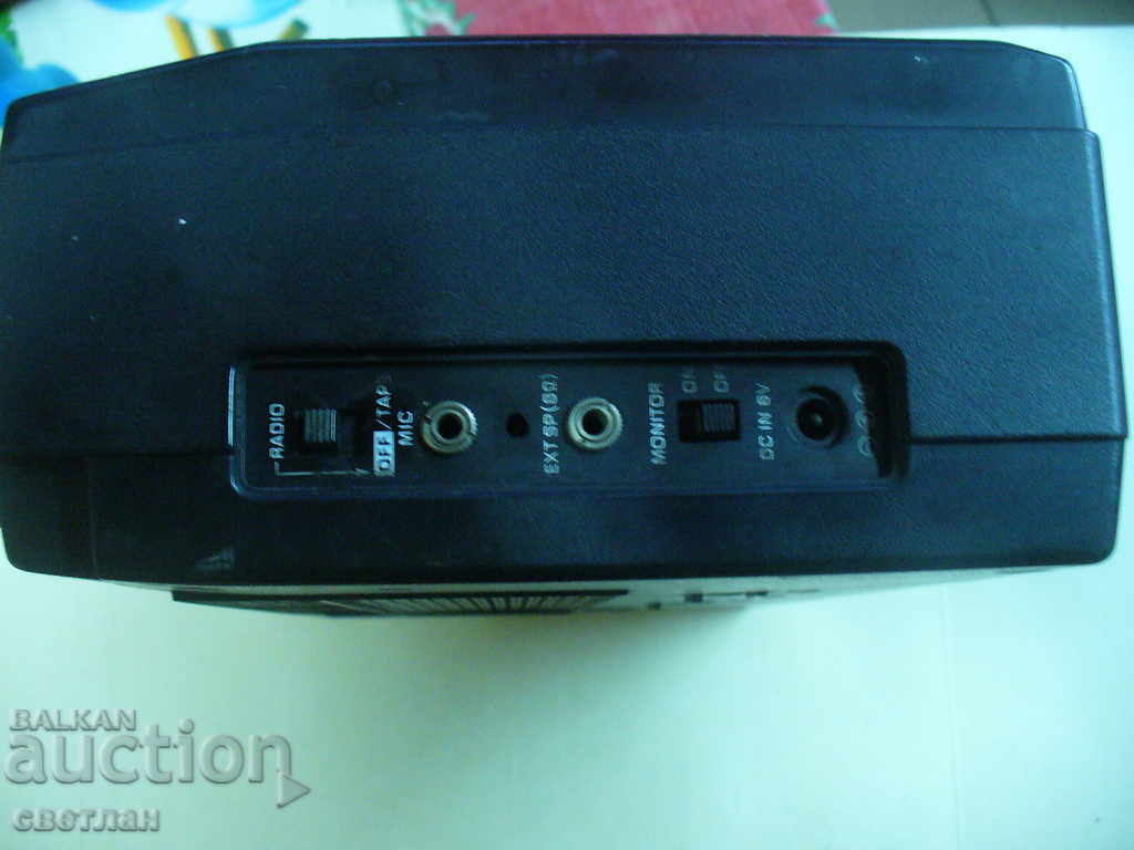 Delivery of STAR RADIOACETOFON Delivery of STAR RADIOACETOFON