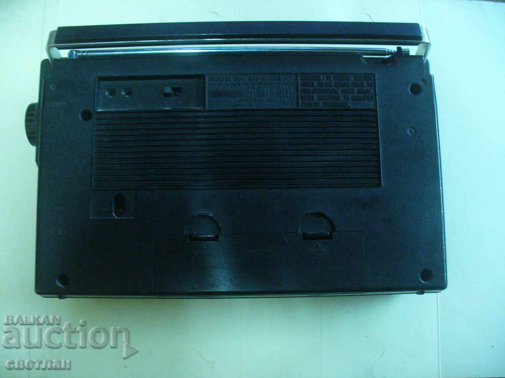 STAR RADIOACETOFON - 5 STAR RADIOACETOFON - 5