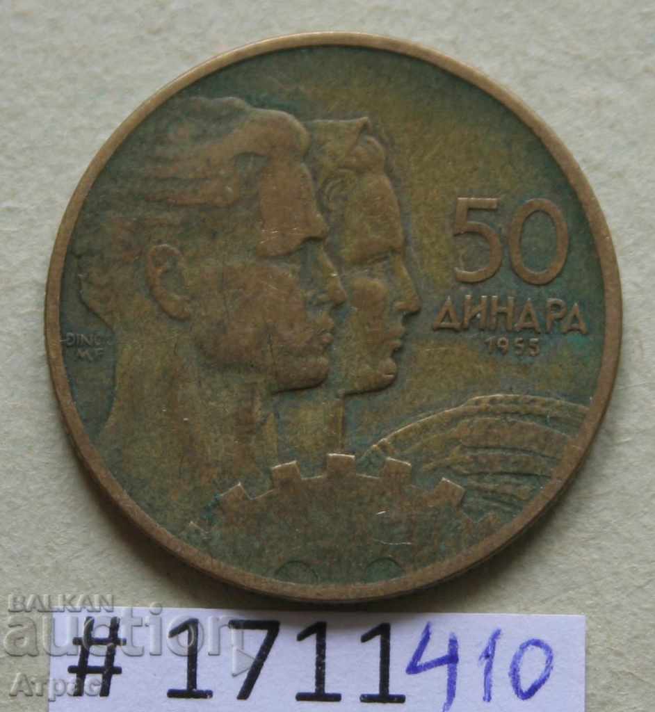 50 RSD 1955 Iugoslavia