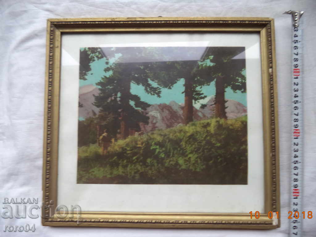 OLD PICTURE IN FRAMEWORK - 7