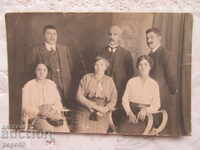 OLD οικογενειακή φωτογραφία / πριν από το 1944 /