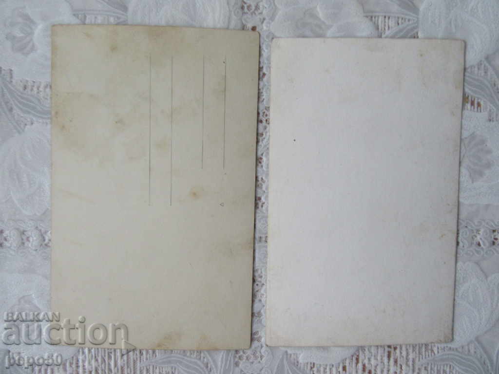 TWO OLD FAMILY PHOTOS with price 1.50 BGN | € 0.77 TWO OLD FAMILY PHOTOS with price 1.50 BGN | € 0.77