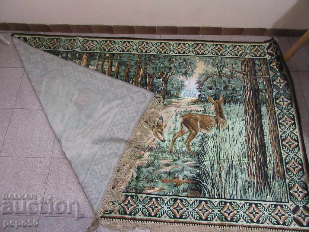 NEW PLUSH BEDSPREAD /195 x 120cm/ with price € 40.00 | 78.23 BGN