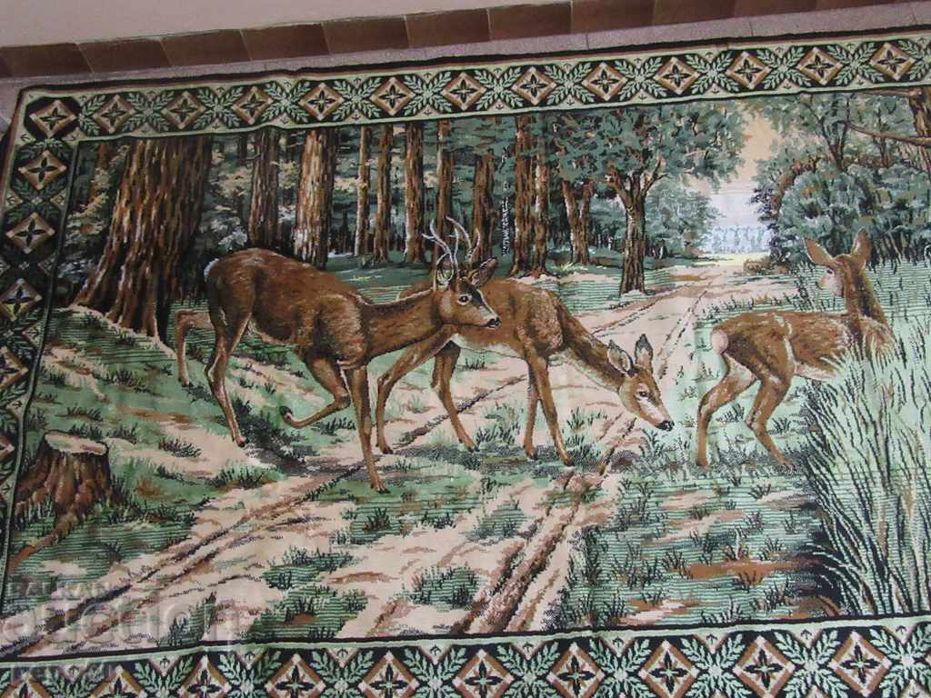 NEW PLUSH BEDSPREAD /195 x 120cm/