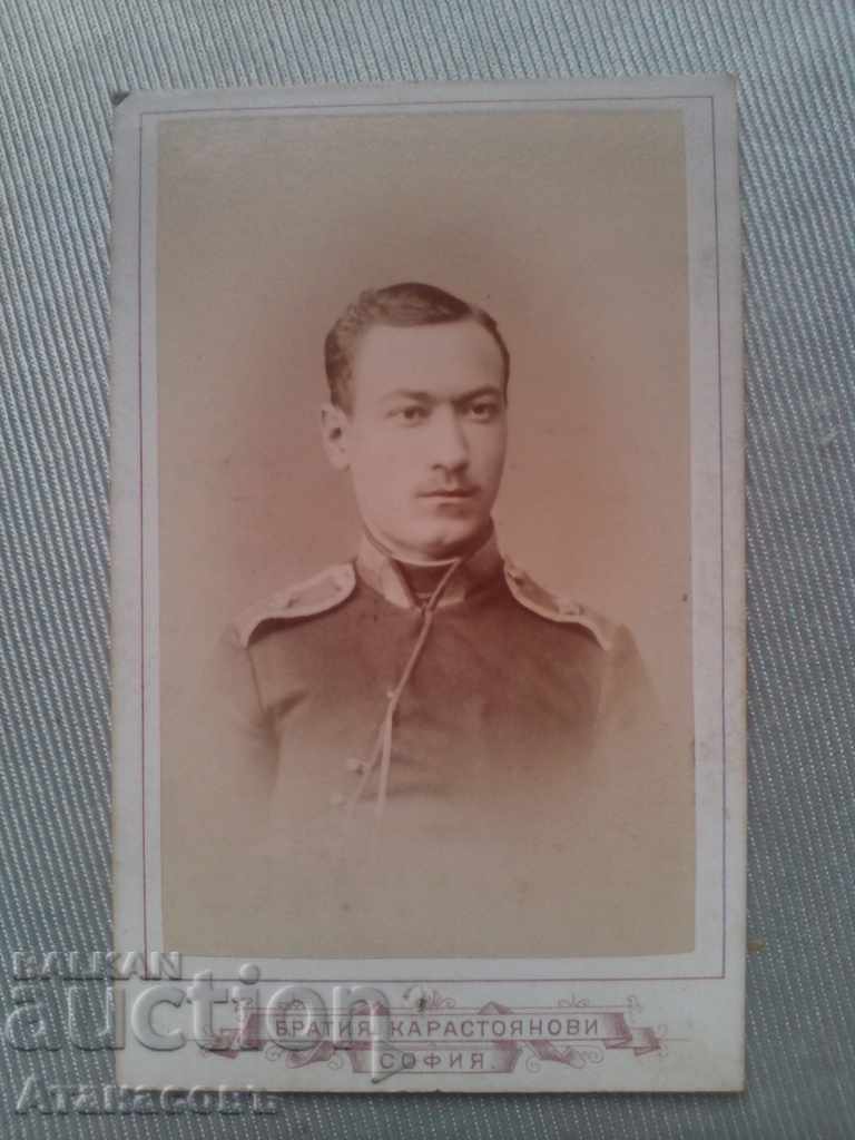 Fotografie din carton de fotografie Karastoyanovi 1884 Juncker