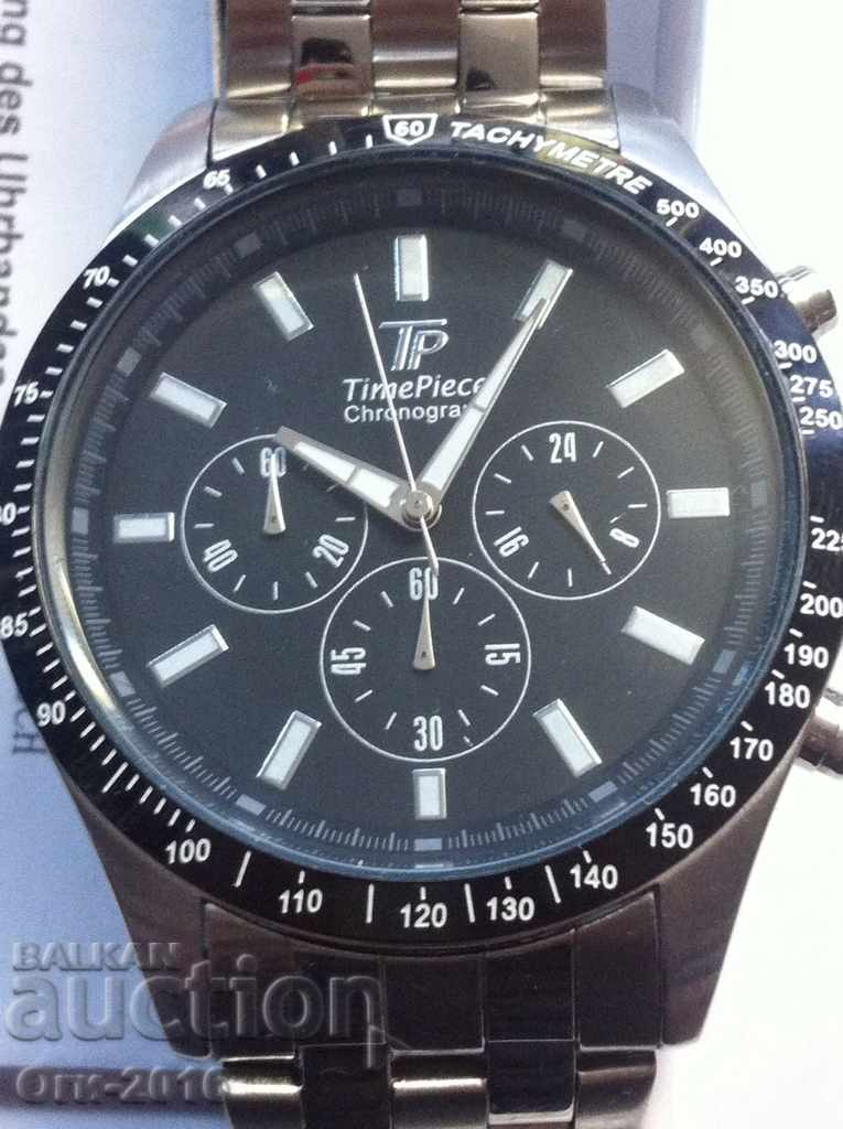 Time Piece Clock - 5 Time Piece Clock - 5