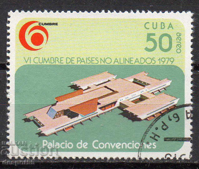 1979. Cuba. conferință a 6-a nealiniată, Havana