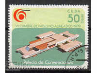 1979. Κούβα. 6ο συνέδριο του Αδέσμευτων, Αβάνα