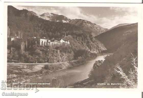 Manastirea Bachkovo Bulgaria carte poștală 3 *