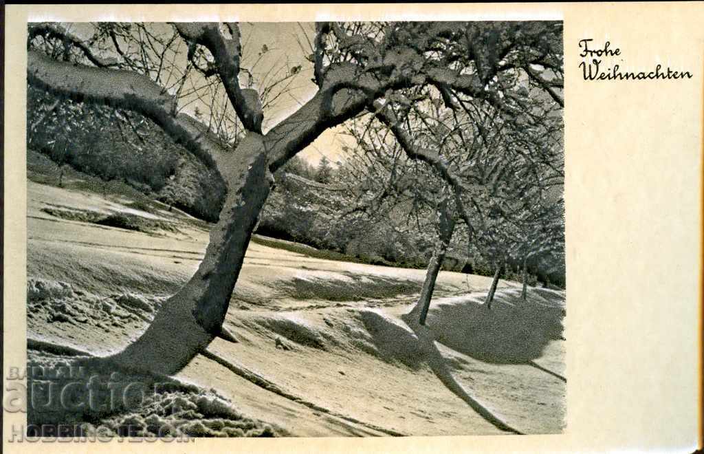 НЕ УПОТРЕБЯВАНА АВСТРИЙСКА КАРТИЧКА ЗА КОЛЕДА 194* 195* - 12 НЕ УПОТРЕБЯВАНА АВСТРИЙСКА КАРТИЧКА ЗА КОЛЕДА 194* 195* - 12