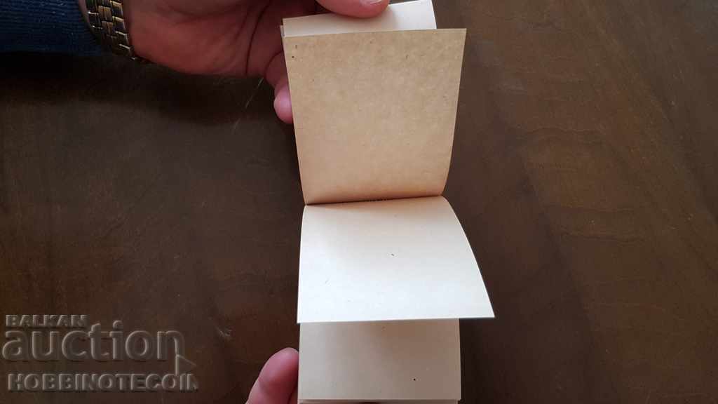 NOT APPLIED VEHICLE VAPIL APRILOV with price 6.99 BGN | € 3.57 NOT APPLIED VEHICLE VAPIL APRILOV with price 6.99 BGN | € 3.57