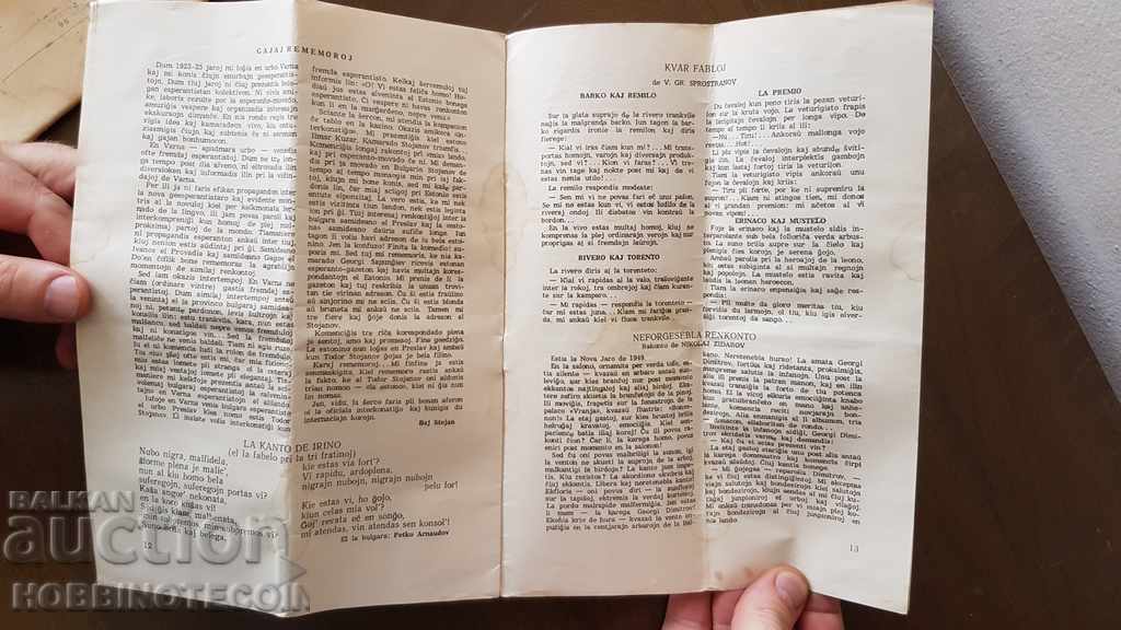 ESPERANTO MAGAZINE - TRAVEL - 5 ESPERANTO MAGAZINE - TRAVEL - 5