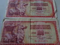 100 Yugoslav dinars