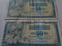 50 dinar iugoslav