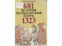 History of the Bulgarian People
