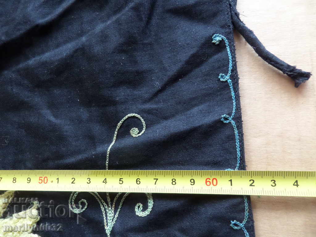 Delivery of Old apron, embroidery, costume, sukman Delivery of Old apron, embroidery, costume, sukman