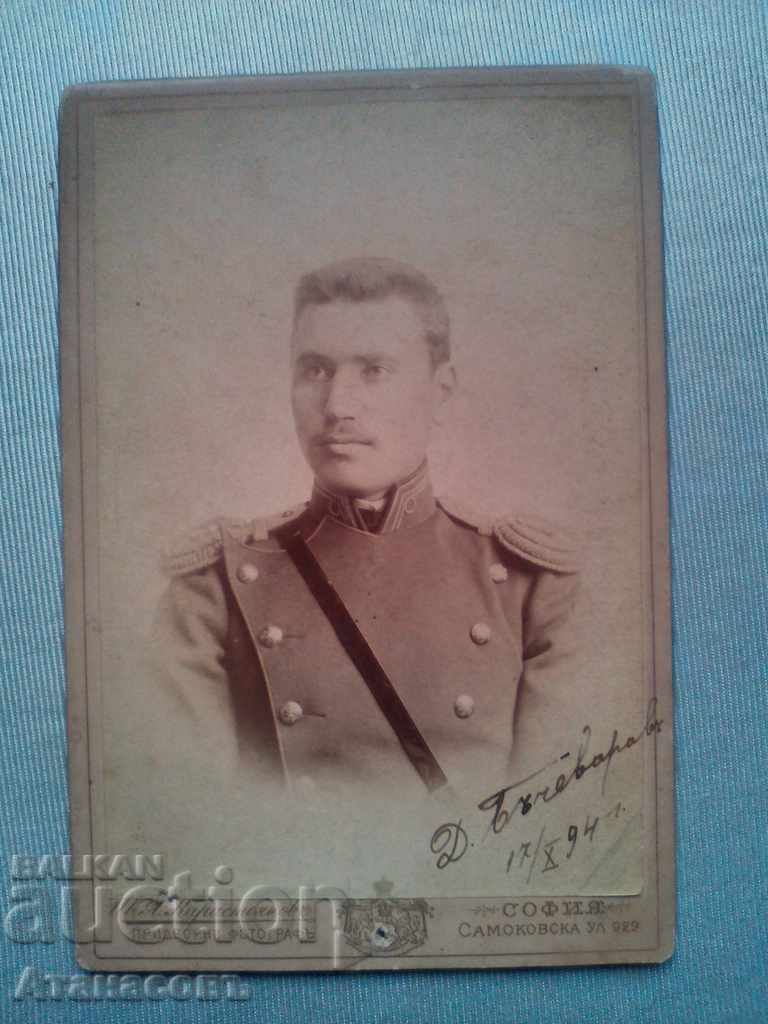 Foto carte de fotografie ofițer princiar Karastoyanov 1894