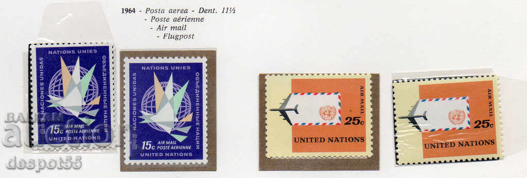 1964. United Nations - New York. Air mail.