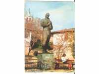 Carte poștală Bulgaria Dryanovo Monumentul lui Nikola Ficheto 2 *