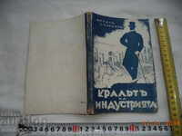 KING OF INDUSTRY - Upton Sinclair