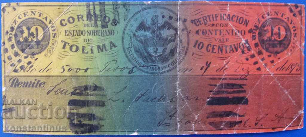 Columbia rareori bancnote de 5000 de Aur Peso 12/14/1875 cu preț € 130.38 | 255.00 BGN Columbia rareori bancnote de 5000 de Aur Peso 12/14/1875 cu preț € 130.38 | 255.00 BGN