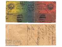 Columbia rareori bancnote de 5000 de Aur Peso 12/14/1875